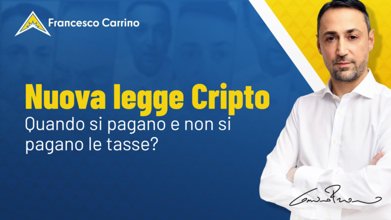 Quando si pagano e non si pagano le tasse sulle cripto? Quali sono i guadagni soggetti a tassazione cripto e soprattutto quali non lo sono?